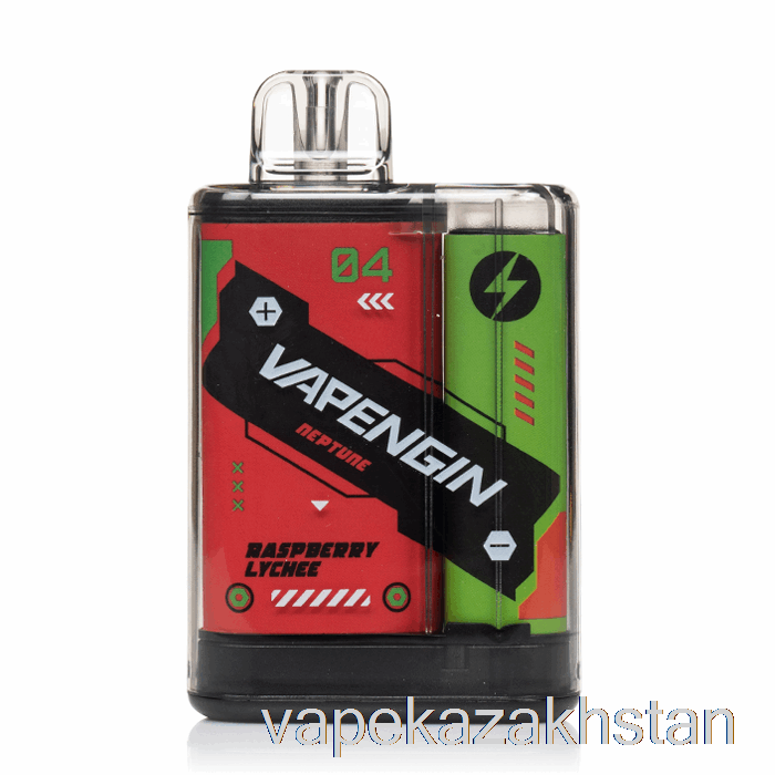 Vape Smoke VAPENGIN Neptune 8000 Disposable Raspberry Lychee